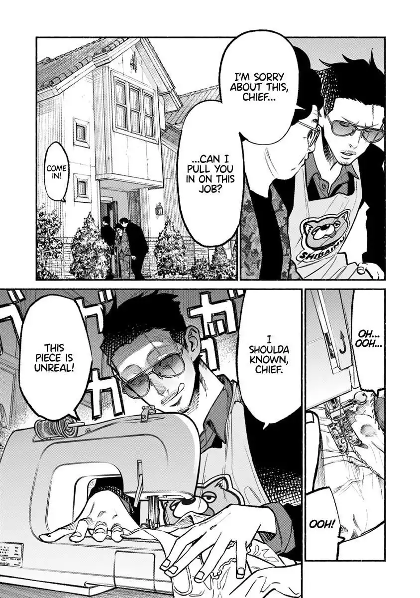 Gokushufudou: The Way of the House Husband Chapter 60 6